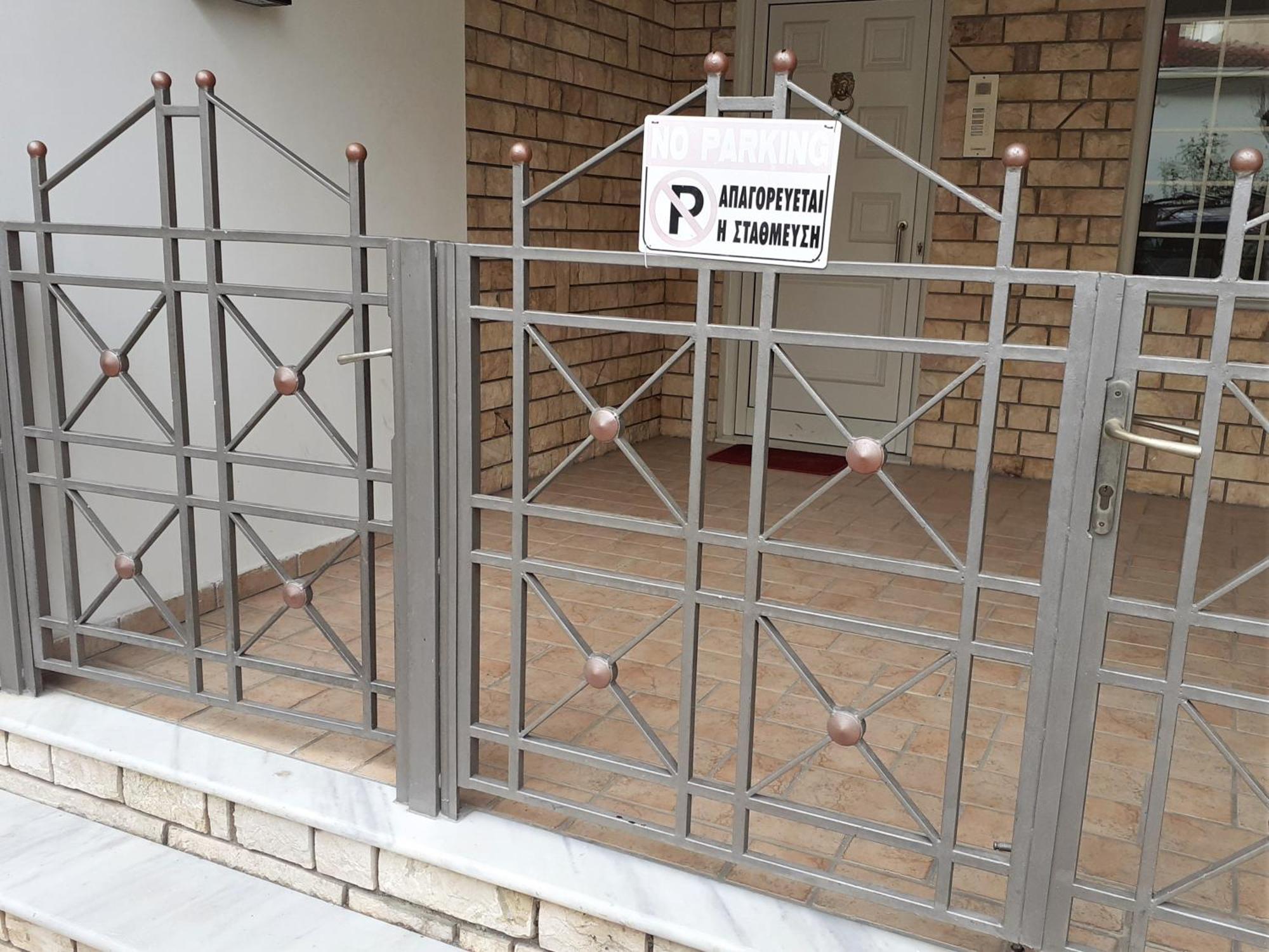Studio Aperitton 1 Tríkala Zewnętrze zdjęcie